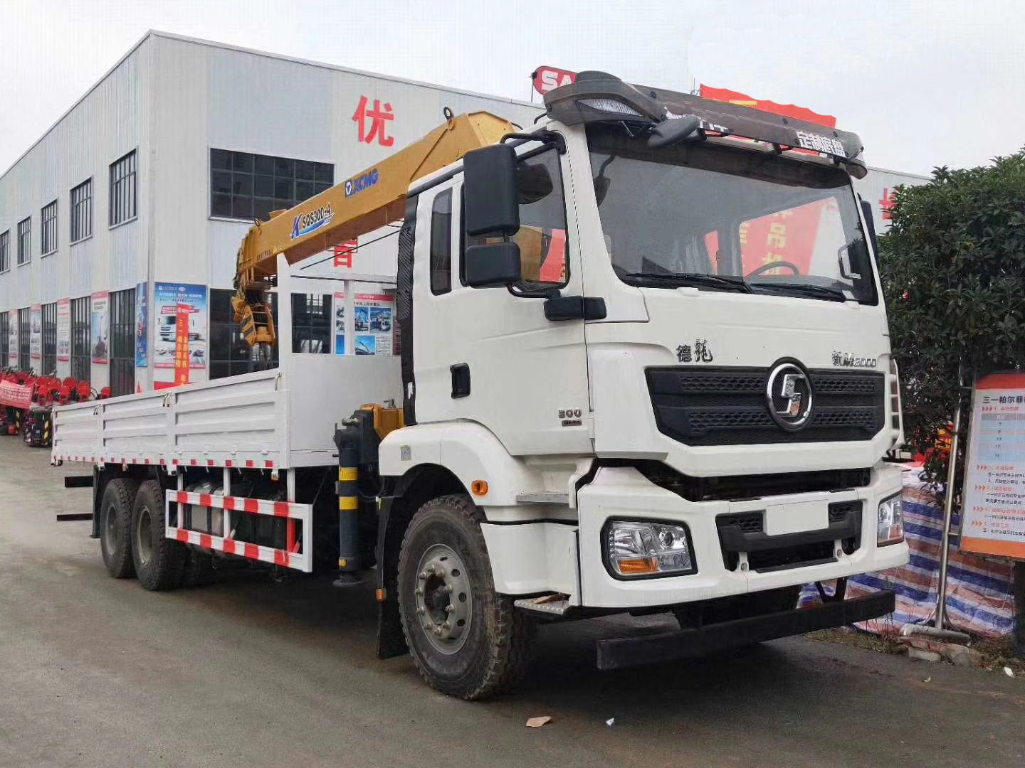 陕汽德龙随车起重运输车