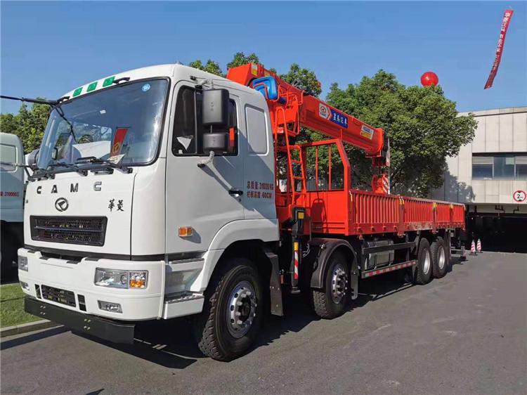 华菱之星随车起重运输车