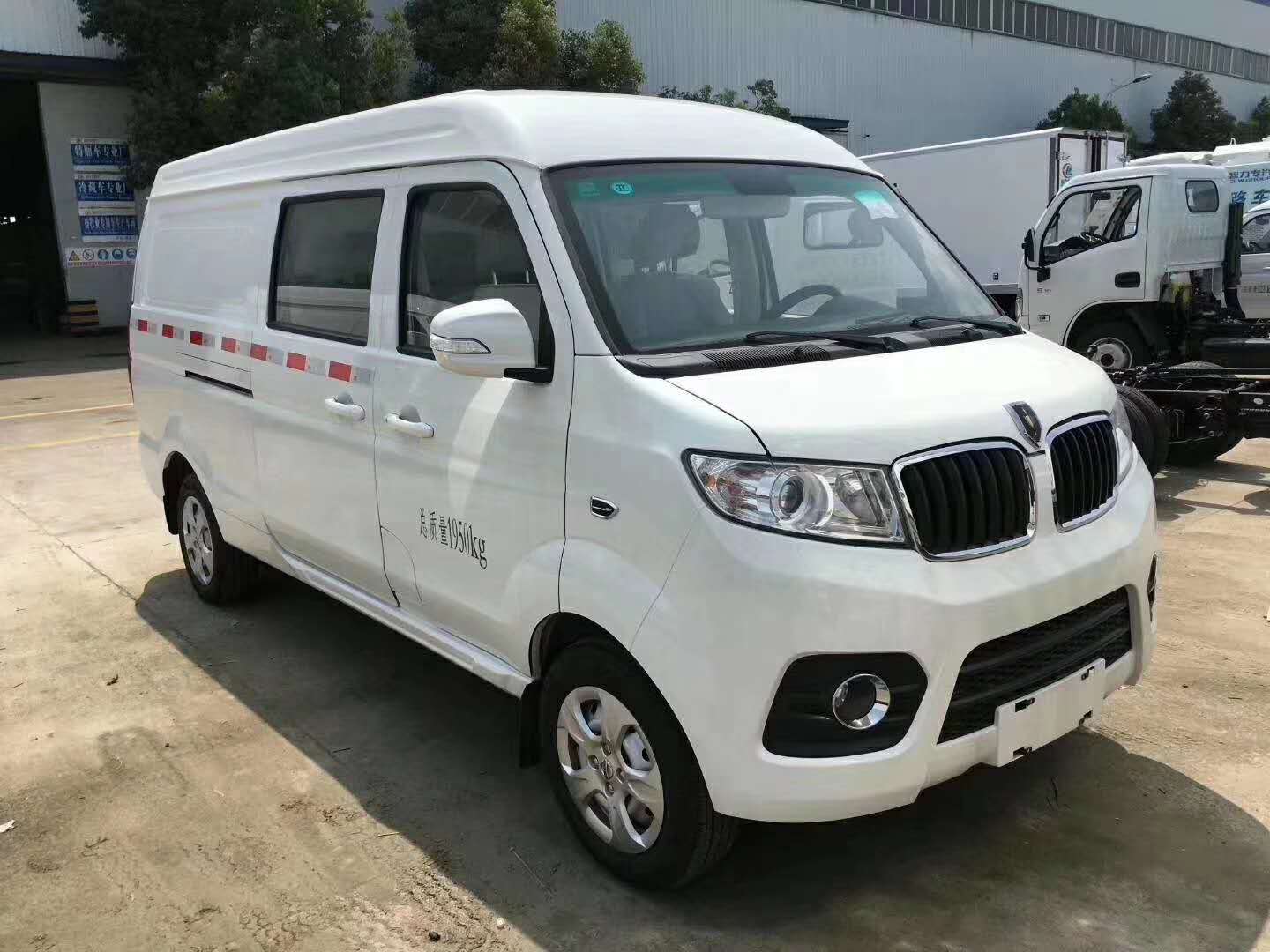 金杯海狮冷藏车