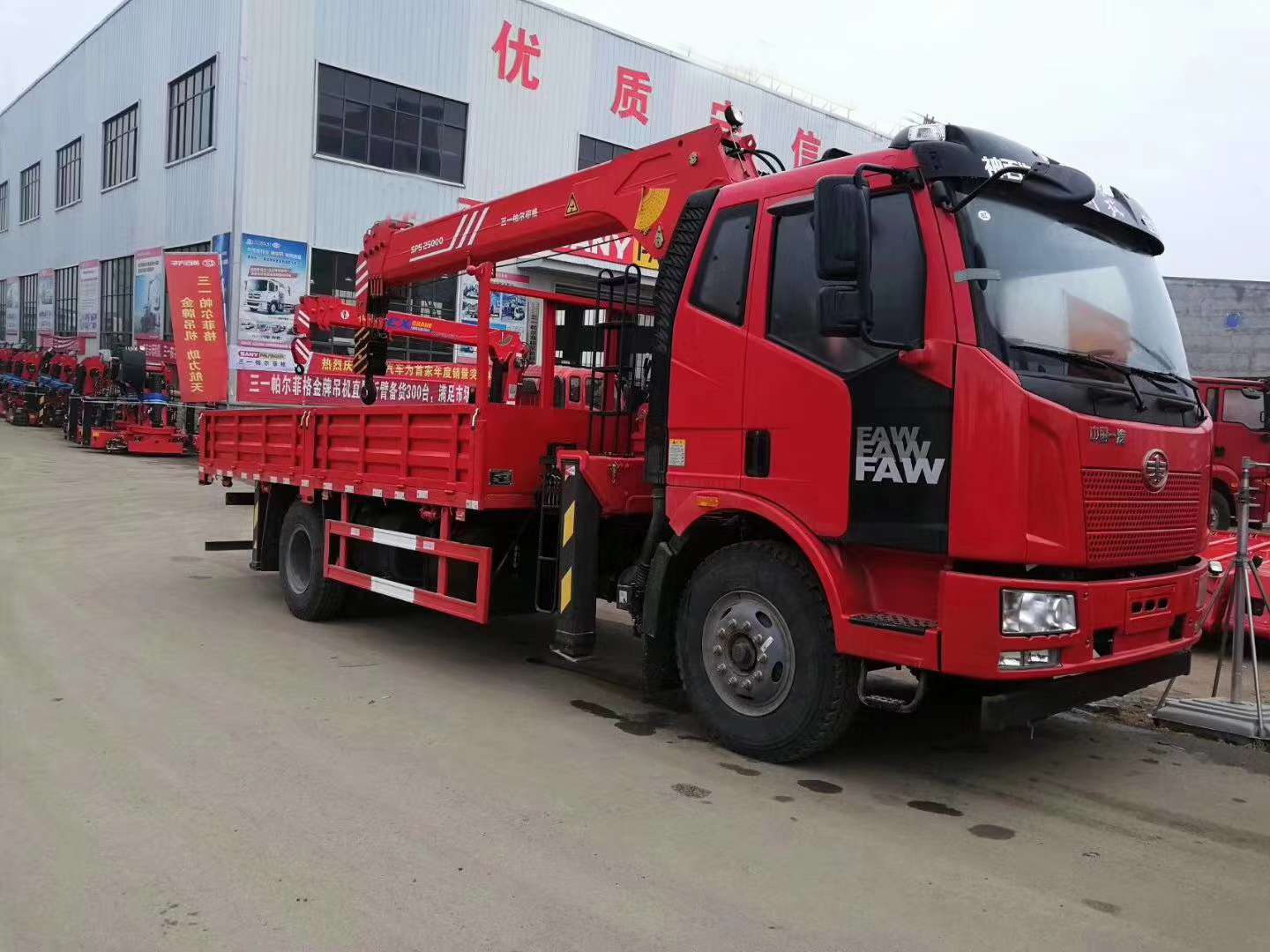 解放三一随车吊